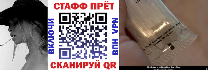 Виды наркоты Валуйки МАРИХУАНА Cocaine Галлюциногенные грибы ГАШИШ