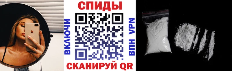 купить закладку  Валуйки  Amphetamine 97% 