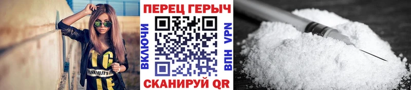 что такое   Валуйки  Героин хмурый 