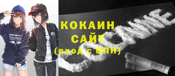 дурь Беломорск