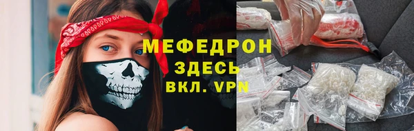 дурь Беломорск