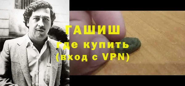 дурь Беломорск