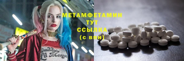дурь Беломорск