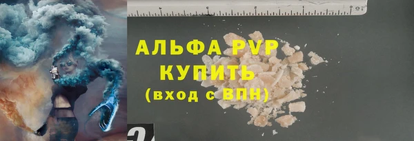 дурь Беломорск