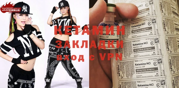 Альфа ПВП Белоозёрский