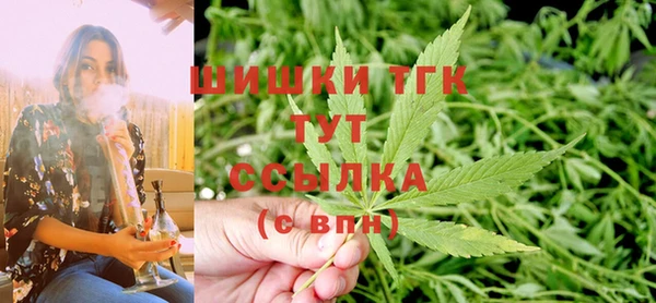 скорость Белокуриха