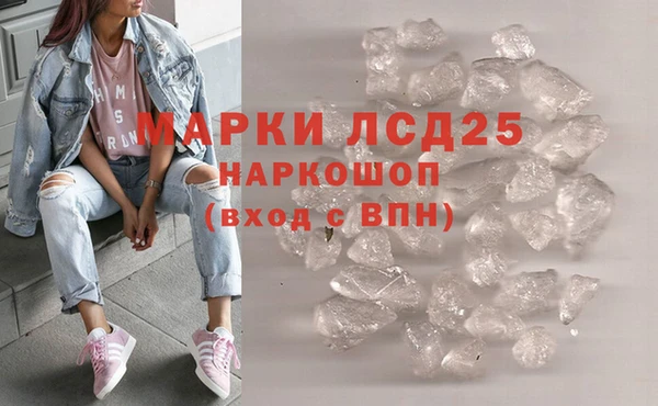 дурь Беломорск