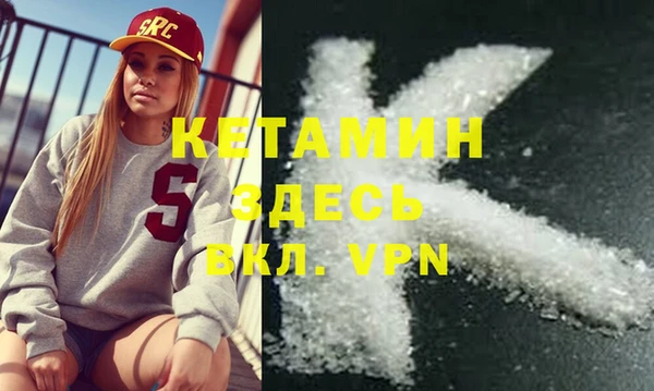 скорость Белокуриха