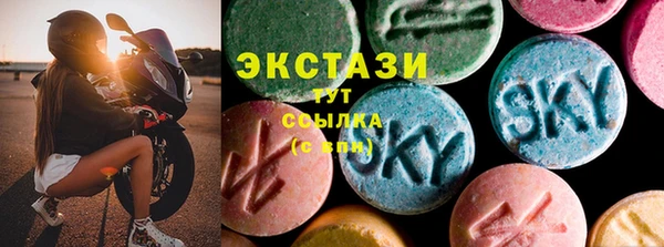 Альфа ПВП Белоозёрский