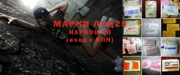 дурь Беломорск