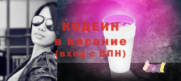 дурь Беломорск