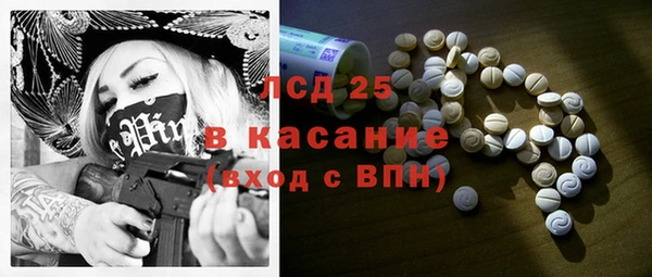 Альфа ПВП Белоозёрский