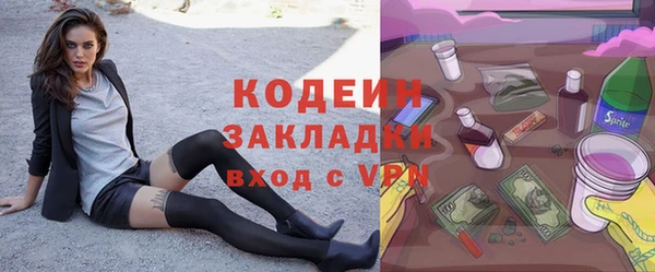 a pvp Белая Калитва