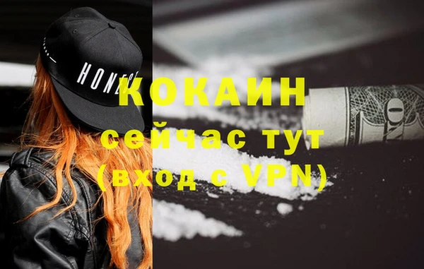 Альфа ПВП Белоозёрский