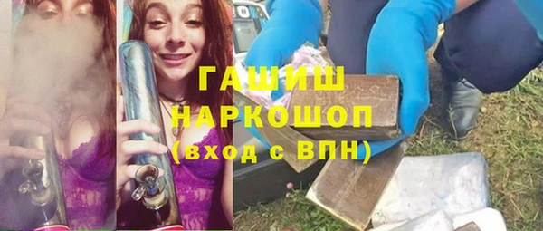 Альфа ПВП Белоозёрский