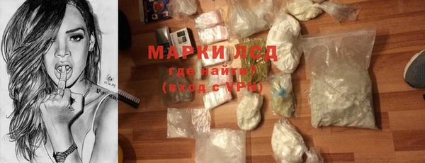 дурь Беломорск