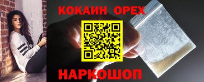 прущий лед Туймазы