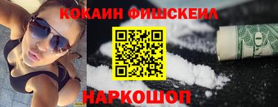 стафф Тула