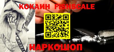прущий лед Туймазы