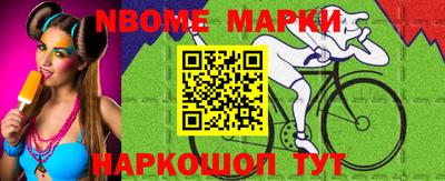 прущий лед Туймазы