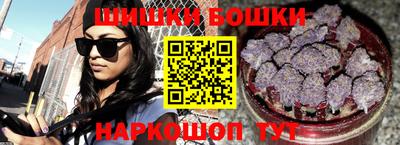 прущий лед Тулун