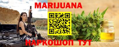 прущий лед Туймазы