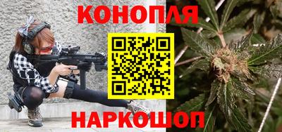 прущий лед Тулун