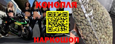 прущий лед Туймазы