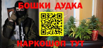 прущий лед Туймазы