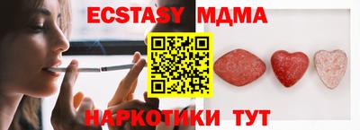 прущий лед Туймазы