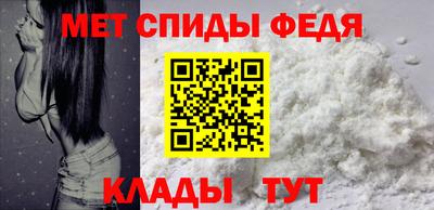 прущий лед Туймазы