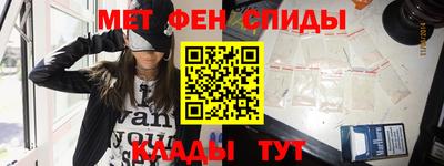 прущий лед Тулун