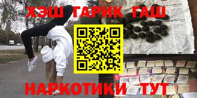 прущий лед Туймазы