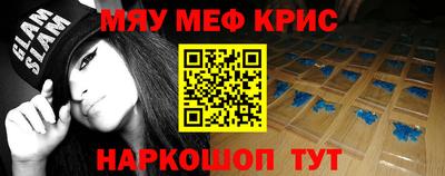 прущий лед Туймазы