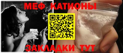 прущий лед Туймазы