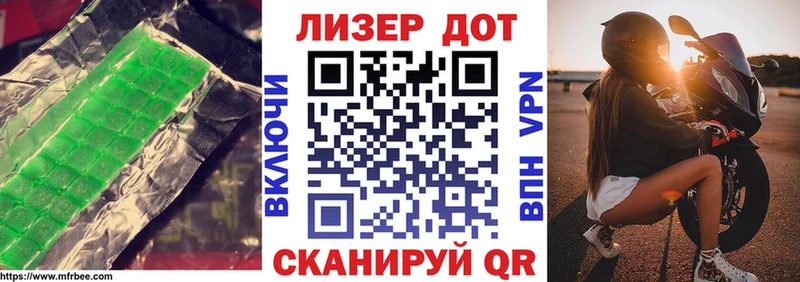 ЛСД экстази ecstasy  omg ТОР  Валуйки 